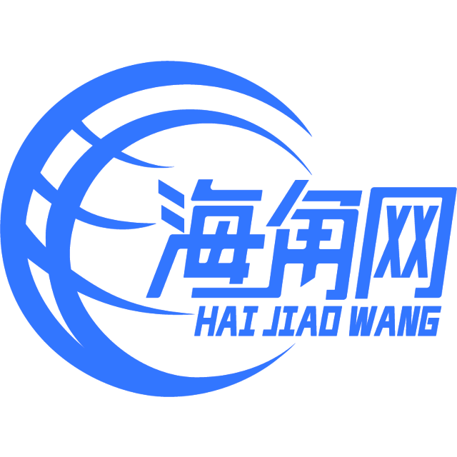 美好的煎饼